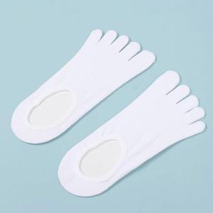 삭스린 발가락덧신 남자 면 여름 남성 발가락양말 2p 남성발가락