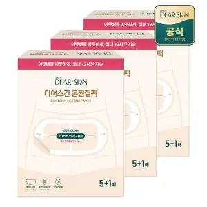 디어스킨 온찜질팩 핫팩 5+1매 x 3팩 생리통 찜질