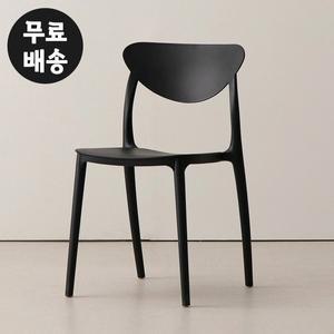 [벤티스가구]로닌 PP 식탁의자 정원 체어 가구 1인용 테라스 베란다 등받이(2개1세트/블랙)