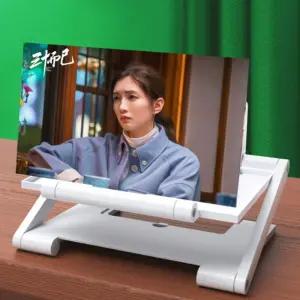 휴대폰 확대경 핸드폰 화면 돋보기 확대 거치대 스크린/영상 시청 노인 효도 어르신 시니어 독서용 스마트