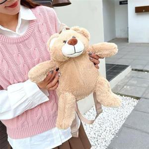 어린이 유아 곰 인형 백팩 미니 가방