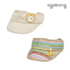 [보리보리/아가방]로건에스닉썬캡(MULTI,BEIGE)_01P376808
