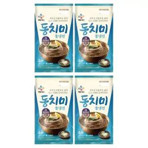 [CJ제일제당][T]동치미 물냉면 (4인) 1816g x4개