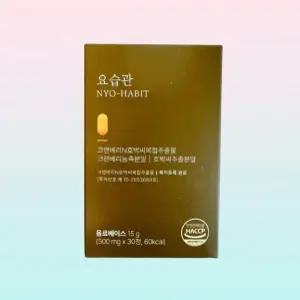 요습관 1박스 30정 BKwell 크랜베리 호박씨 복합추출물