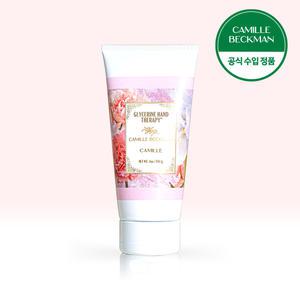 카밀베크만 카밀 오리지널 핸드크림 170g 대용량 고보습 핸드케어