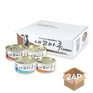 고품질 고양이 캔간식 참치 80g 24P 습식 통조림 영양 기호성 반려묘참치캔 고양이참치통조림 (WFHRDQ6)