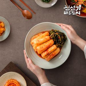 100% 우리농산물 전라도식 신선가 바루 총각김치 2,3,5kg