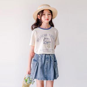 [버블트리] 버블트리 베로니아티
