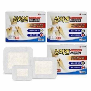 대일제약 상처엔 드레싱 밴드 혼합형 10매x3개 반창고 거즈 상처 D