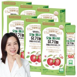 리얼메디온 맛있는 오늘 애사비 6박스(총90포) 유기농 애플 사이다 비니거 액상 스틱 사과 발효 초모 식초 소다 비네거 비기너