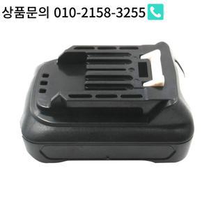 리튬 이온 배터리 팩 MAK 10.8VB 197390-1 BL1021B TD111D 331D DF332