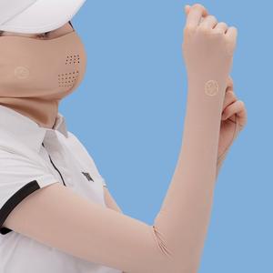 [모델로]자외선차단 쿨냉감 팔토시 손등형 UPF50+
