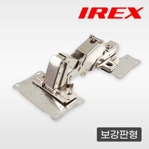 IREX 장롱경첩 165도 저압댐퍼 아웃도어 보강판형