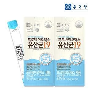 종근당 프로바이오틱스 유산균 19 (프로바이오틱스 19종 함유, 2gx30포) 2박스(2개월분)