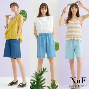 NNF 라이오셀 반바지 1종 (F2-1)
