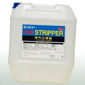 바닥청소용 푸리스트립 박리제 18.75L 왁스제거제
