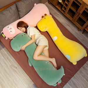기린 공룡 바디필로우 공룡바디필로우 토끼 큰인형 베게 모찌 사이드 110cm 초록공룡