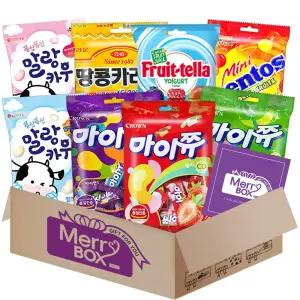 메리박스 츄잉캔디1호 8종(말랑카우2종+멘토스미니+후르트텔라+마이쮸3종+땅콩카라멜)
