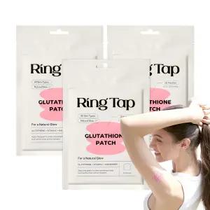 링탭 글루타치온 패치 GLUTATHIONE PATCH, 20ea x 3개