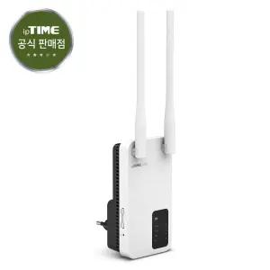 ipTIME Extender-AX3000Q 와이파이 기가 무선 WIFI6 AP 증폭 확장기