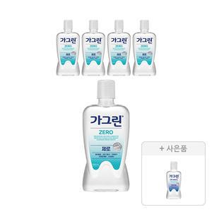 가그린 제로 820ml, 5개 + 증정(오리지널 250ml, 1개)