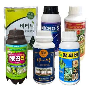 배추 무 재배 별도구매 (출처 본문참조 - 진딧물 총채벌레 벌레약 노균병 배추좀나방 달팽이퇴치 약)