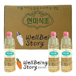 웰빙스토리 한삶농산한삶 현미식초 900ml 15개