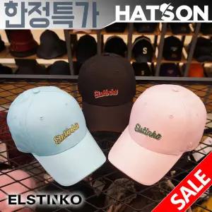 [햇츠온]J0E209 ELSTINKO 브랜드 남자 여자 예쁜 레터링 심플 스타일 스트럭쳐 하드 볼캡 야구 모자 AD