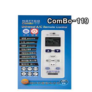 NOTTOO COMBO-119 LG 삼성 대우 캐리어 센추리 하이얼 만도 범양 벽걸이형 스탠드형 에어컨 통합리모컨