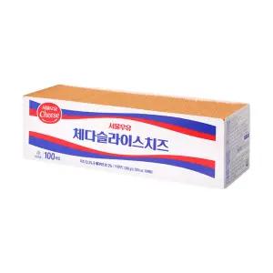 서울우유 체다 슬라이스 치즈 1.8kg 100매 업소용