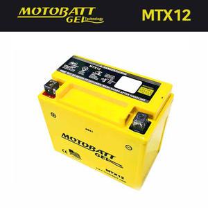오토바이 모토뱃젤배터리 대림 Q3 YTX12-BS YTX14-BS MTX12 12V 12AH 210506 SI