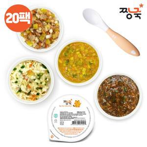 [보리보리/짱죽]골고루 아이반찬 덮밥소스+영양국 20팩 (12-15M 부터)