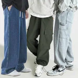 비앤스타일 남자바지 트레이닝팬츠 조거 카고 와이드 일자 홈웨어 트레이닝세트