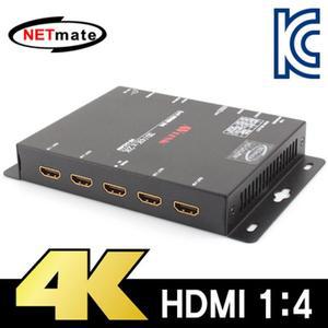 NETmate HS-1414IW 4K 지원 HDMI 1대4 분배기 분배기 선택기 KVM