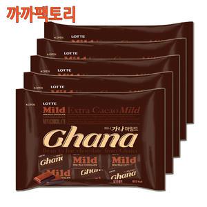 미니 가나마일드 (35입) 175gx5봉 초콜릿