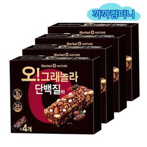 오 그래놀라 단백질바 4팩x4케이스
