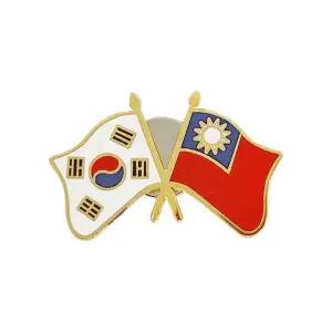 아트박스/로고마크 세계각국의 휘날리는 국기교차뺏지(한국-대만)
