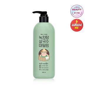 [라끄베르]때밀이 바디 필링 녹차탕 살국수 때필링 500ml