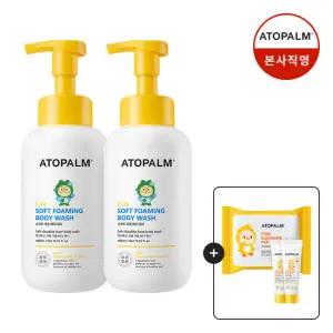 [아토팜]키즈 소프트 포밍 바디워시 460mlX2 +(클렌징패드+선로션10g*2 8/25~31일)