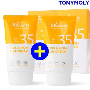 (1+1) 토니모리 유브이 마스터 키즈 앤 맘 선크림 45ml (SPF35 PA+++) (리뉴얼)