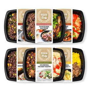당뇨도시락 저당도시락 현미밥 편의점 냉동 다이어트 200g 6팩 12팩