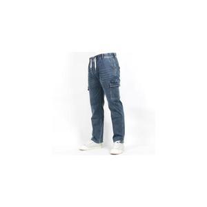 빅사이즈카고바지  H0660 워싱스판 밴드 허리30~48인치