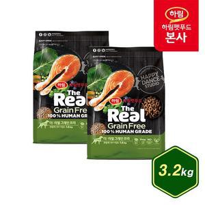 더리얼 그레인프리 오븐베이크드 연어 어덜트 3.2kg