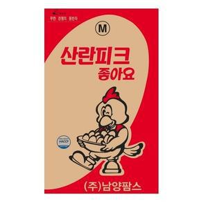 산란피크좋아요20kg 닭사료 닭모이