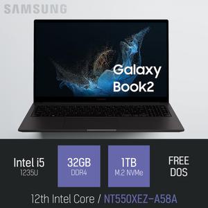 ⓒ 삼성 갤럭시북2 NT550XEZ-A58A i5-1235U 32GB 1TB / 인강 사무 비즈니스 가벼운 작업용 노트북