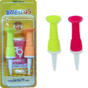 빅헤드 골프드라이버티 실리콘티꽂이 골프롱티 45mm 2개입