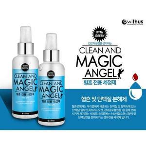 혈흔제거 단백질얼룩제거 클린앤매직앤젤 흰옷 찌든때제거 땀 와인 와이셔츠목때 핏자국제거