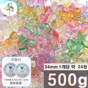 500G 약 400개 아크릴비즈 투명멀티리본 (투명멀티) 8802H20G