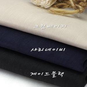 린넨천 텐셀스판 마바지 의류원단 수엘라3종
