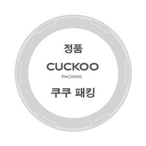 [쿠쿠] 고무패킹 CRP-HRXT0820FR 압력패킹